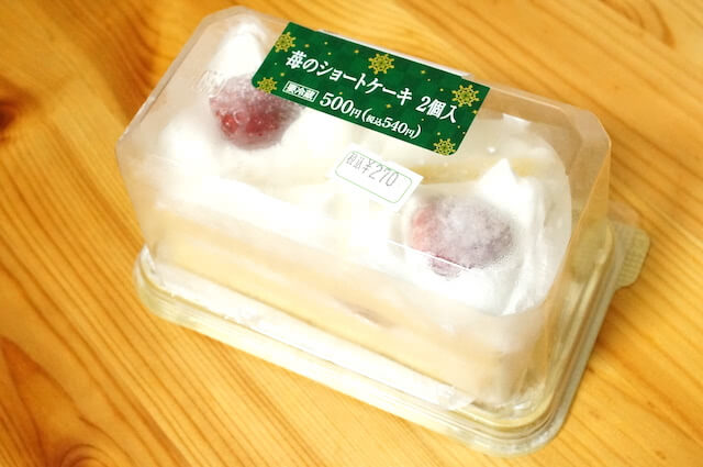 ファミリーマート 苺のショートケーキ ２個入 食い物パラダイス愛