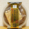 金のわらび餅,徳島産業